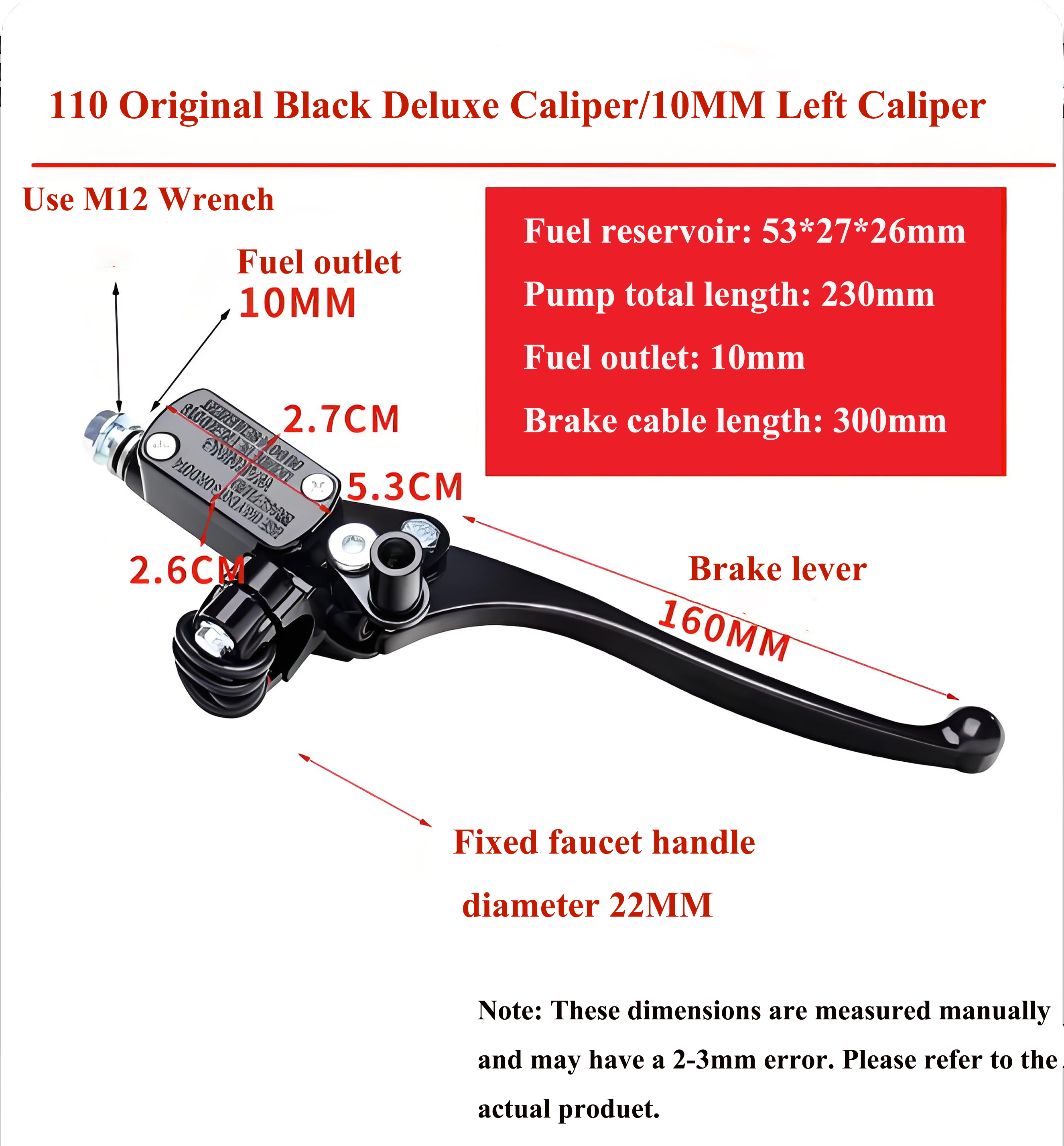 Electric Scooter  Brake Lever Front And Rear Brake Assembly