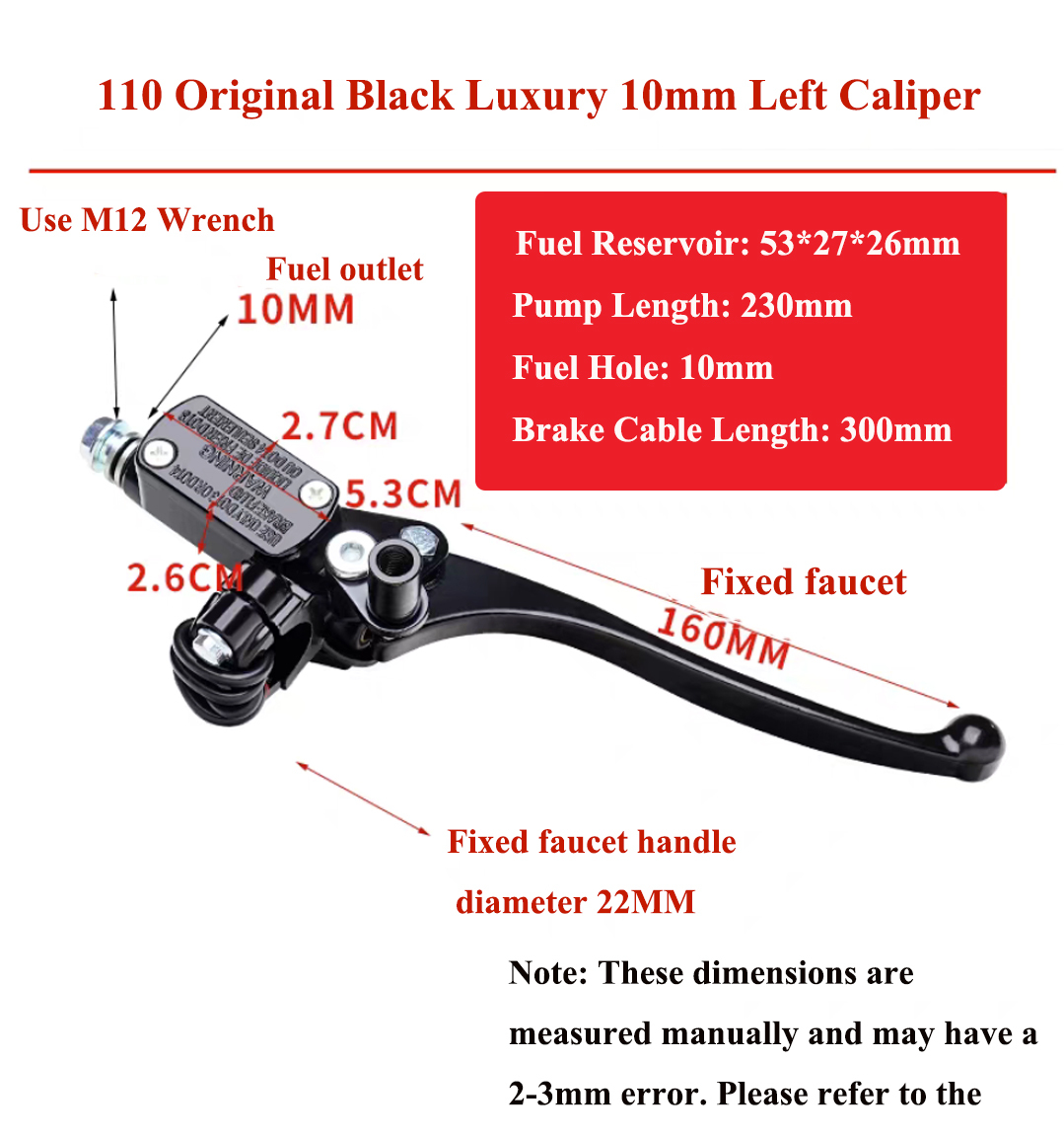 Electric Scooter  Brake Lever Front And Rear Brake Assembly