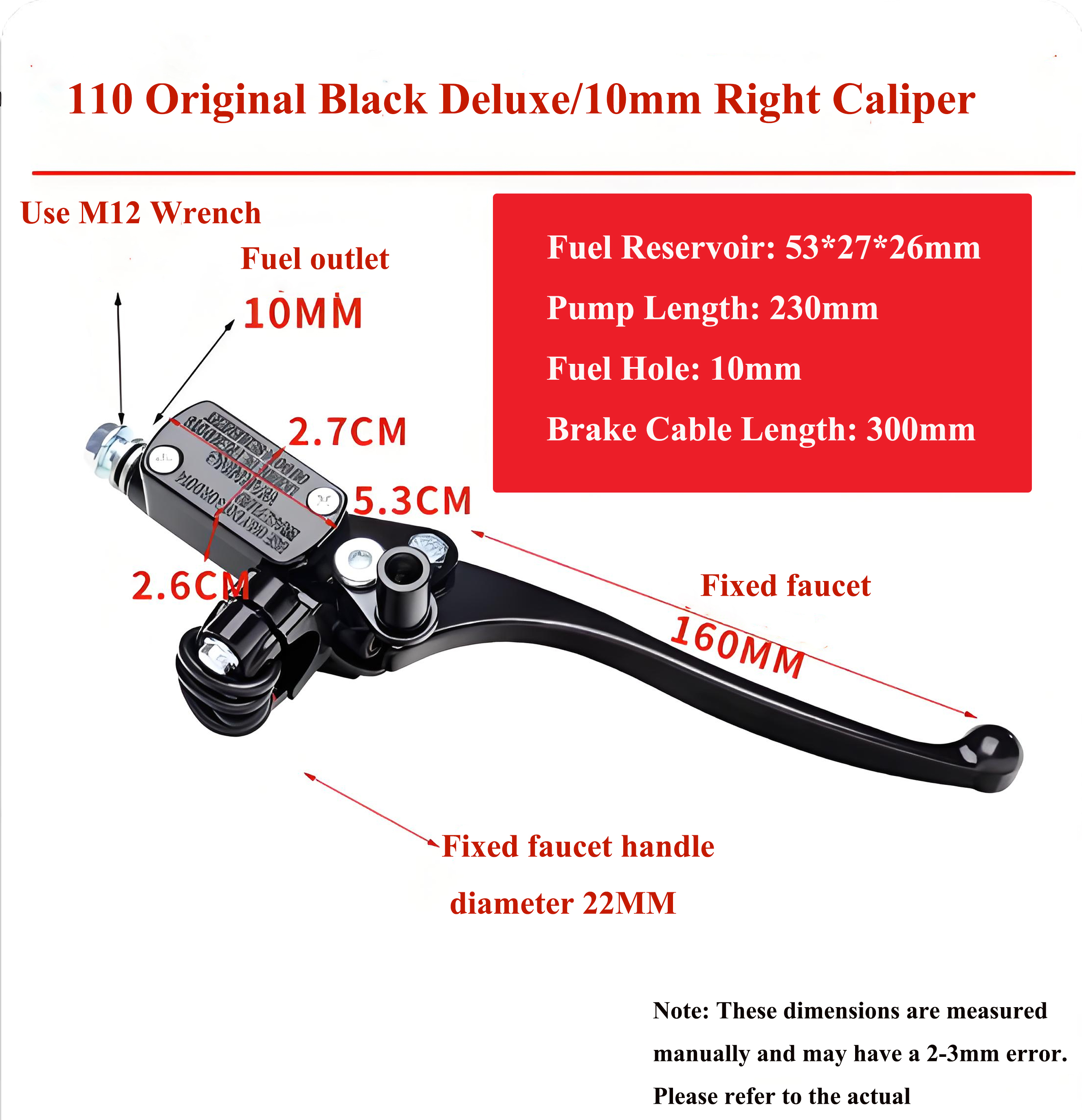 Electric Scooter  Brake Lever Front And Rear Brake Assembly
