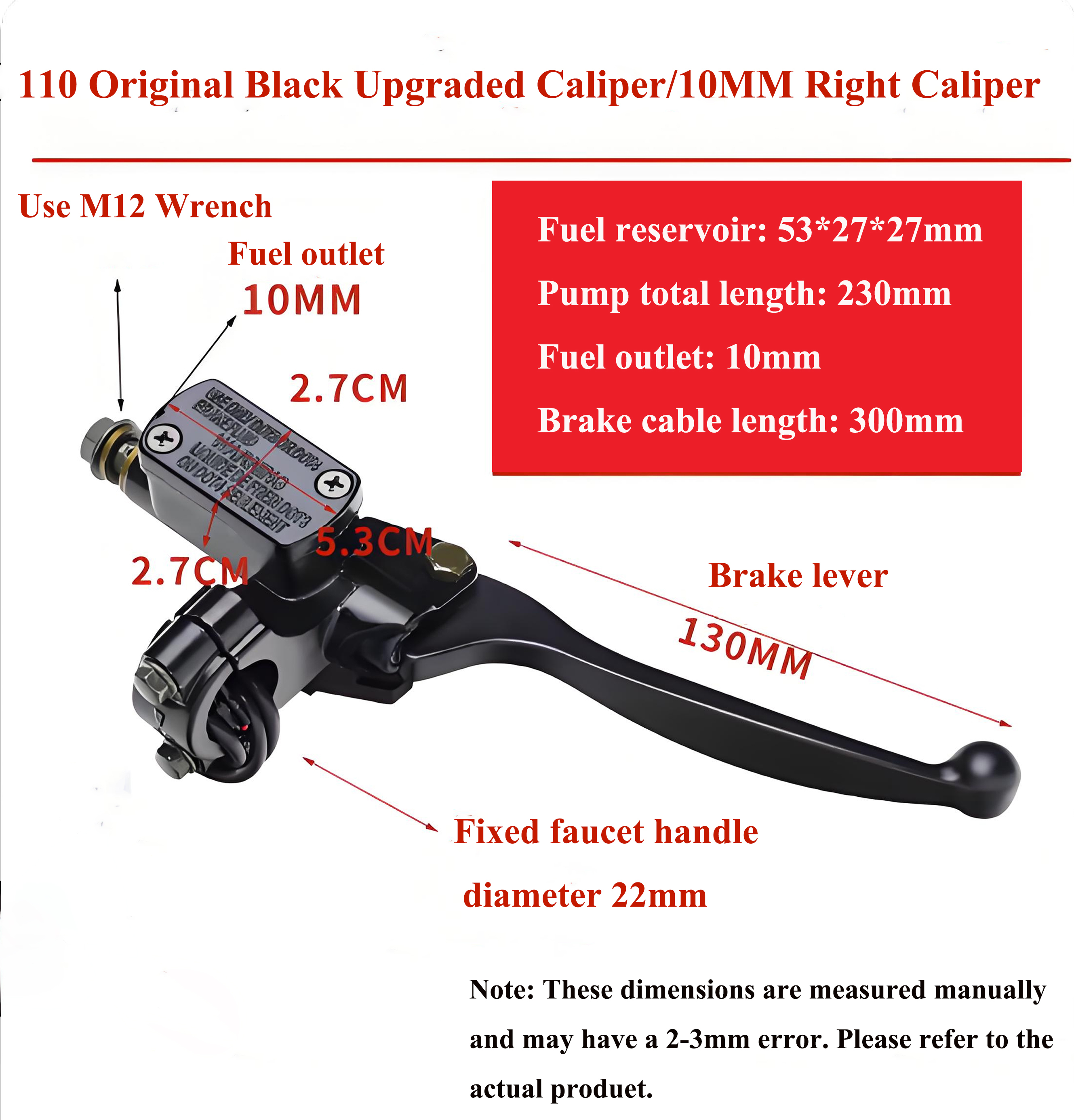 Electric Scooter  Brake Lever Front And Rear Brake Assembly