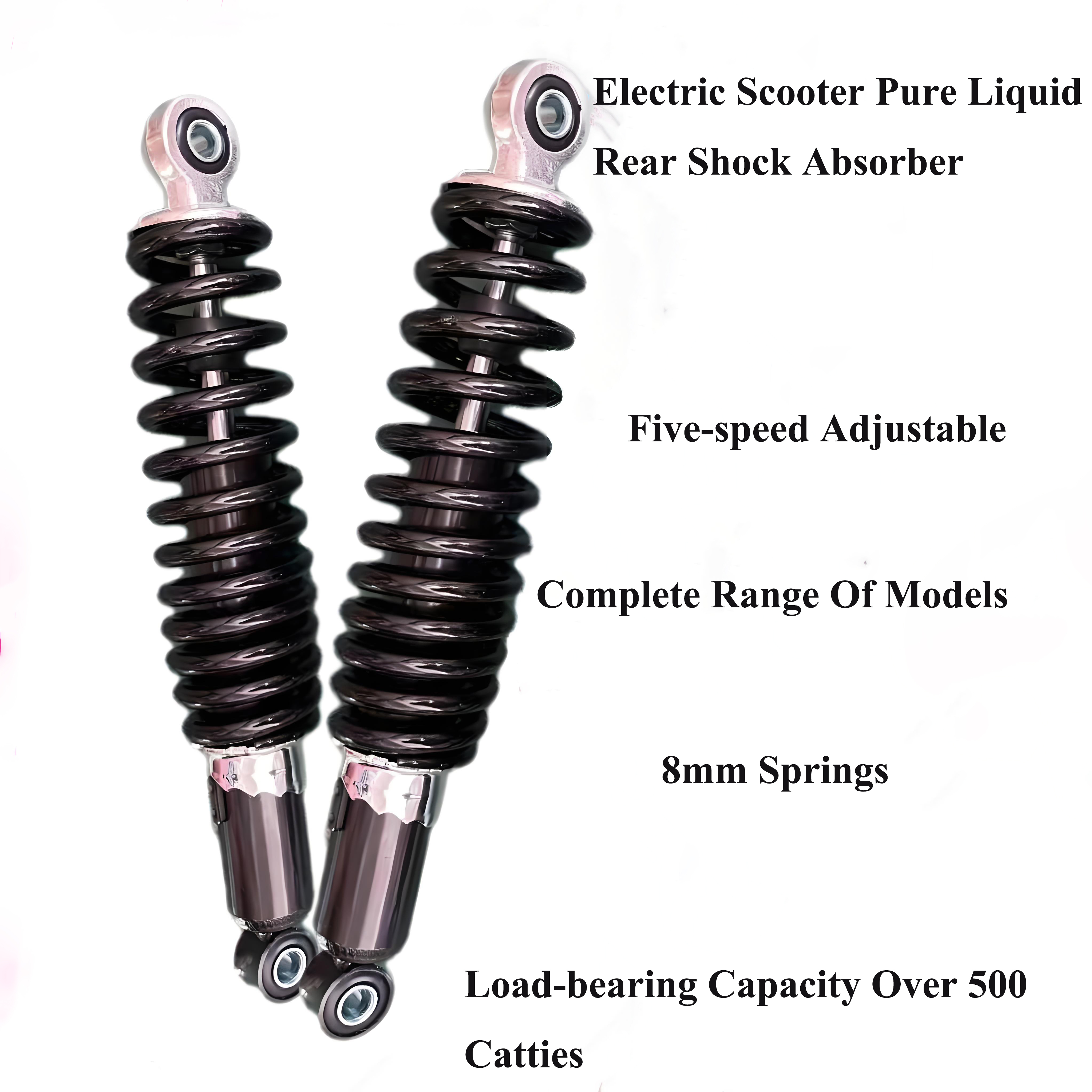 Rear shock absorber
