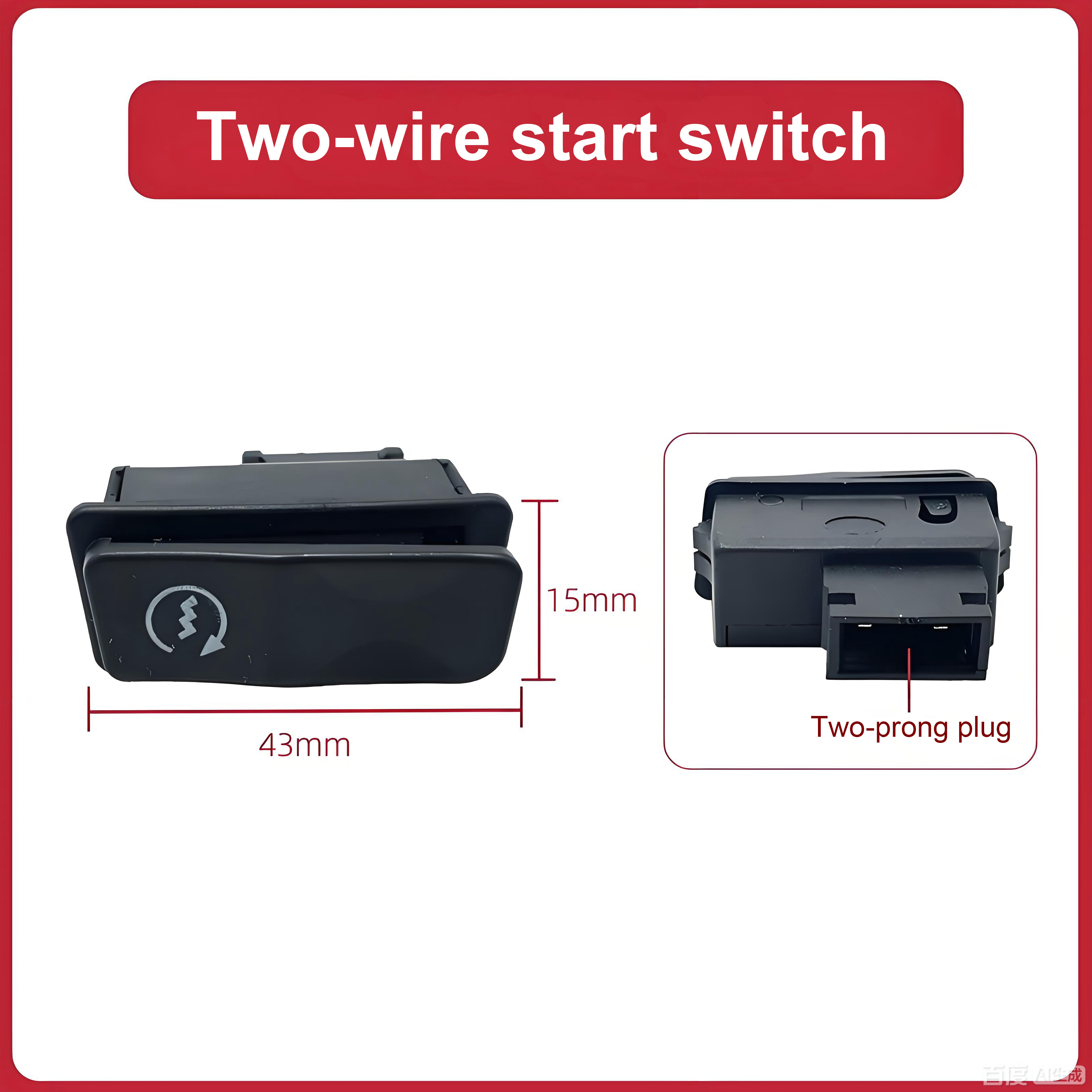 Five major switches for electric scooter
