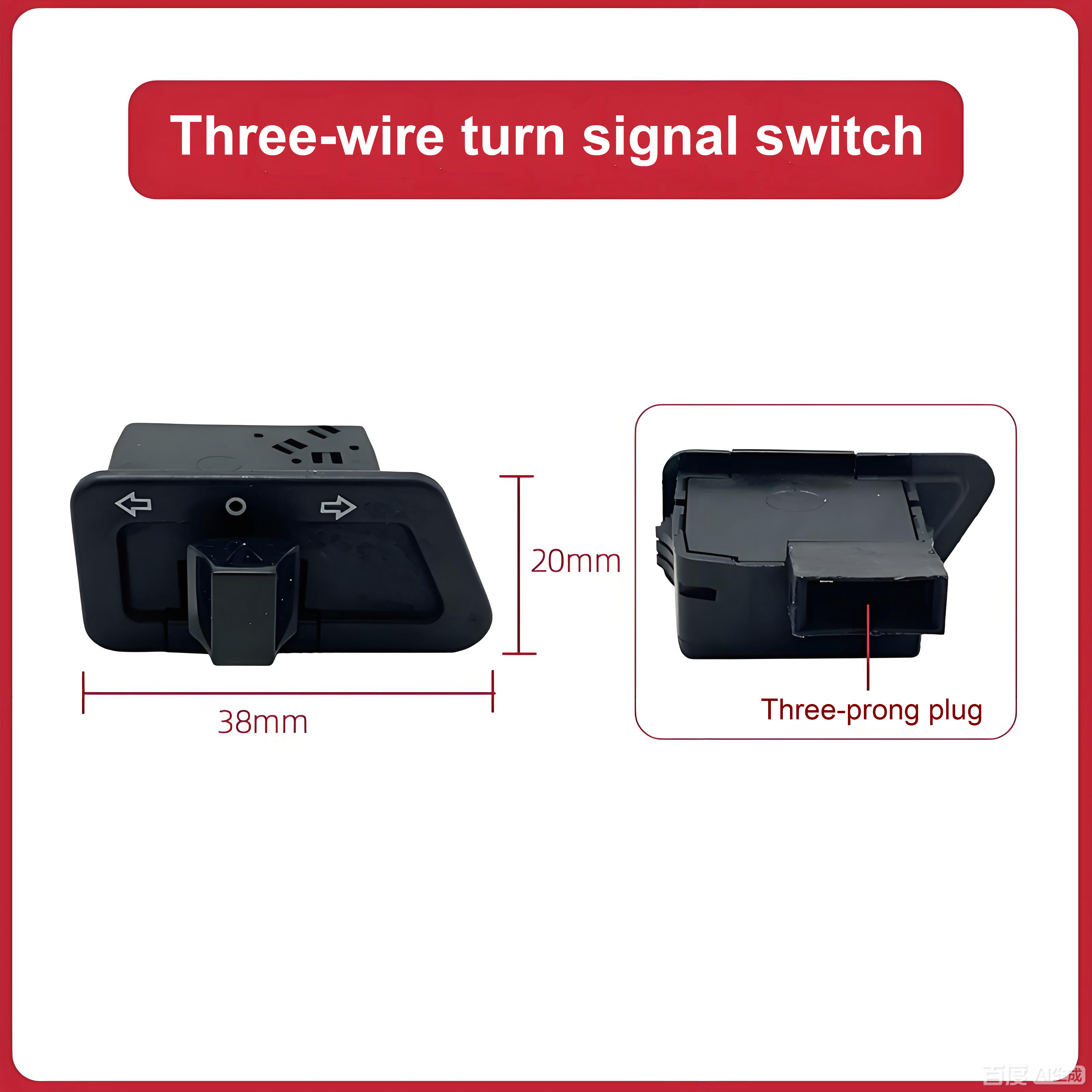 Five major switches for electric scooter