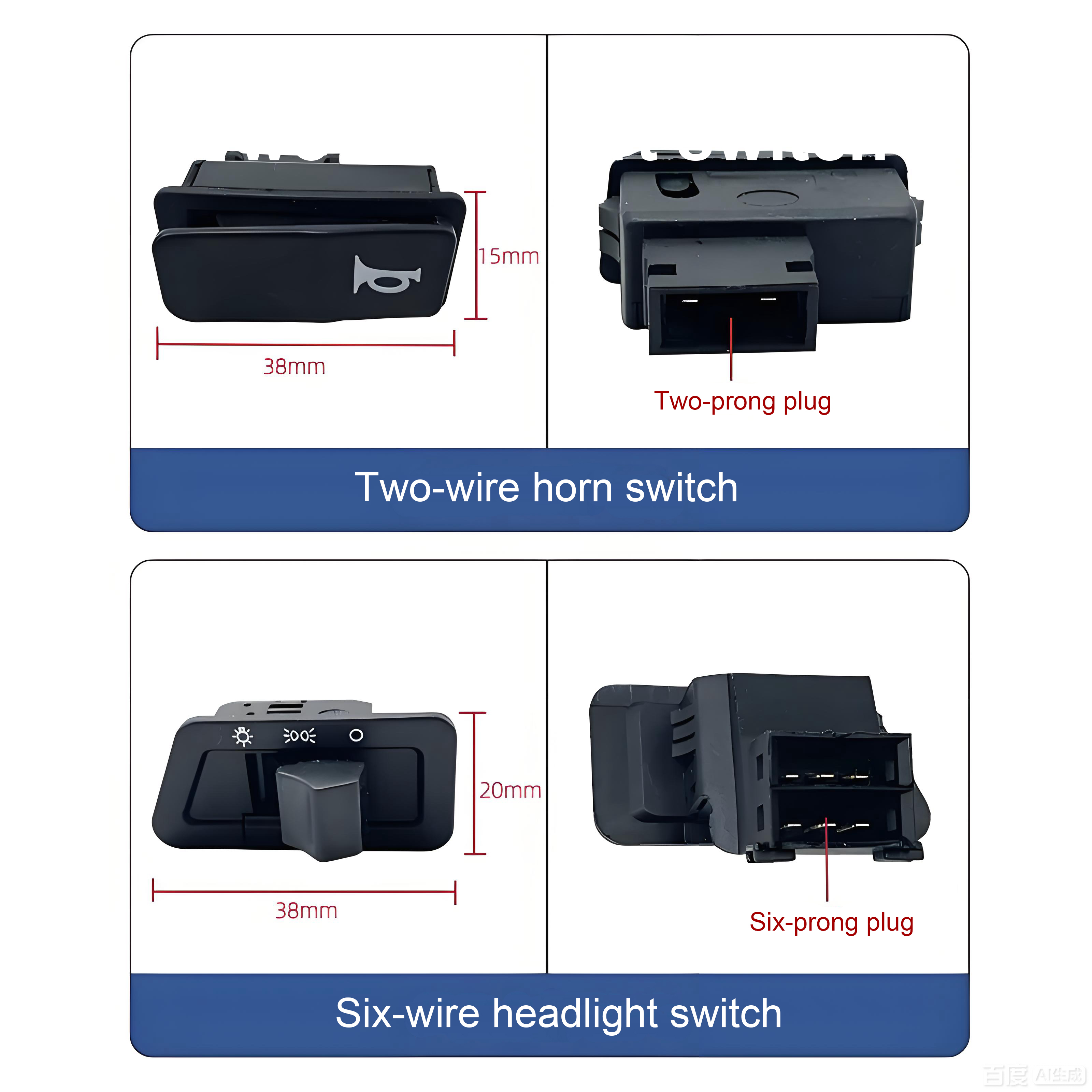 Five major switches for electric scooter