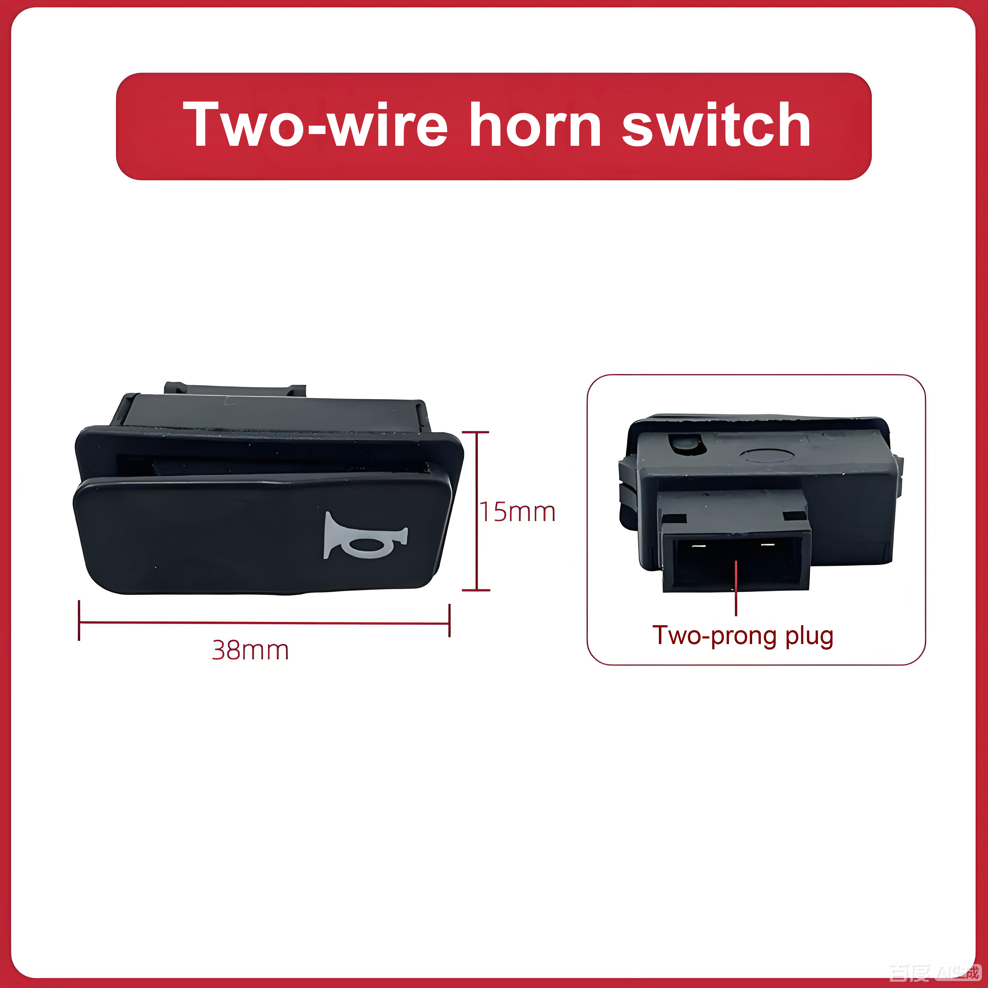 Five major switches for electric scooter