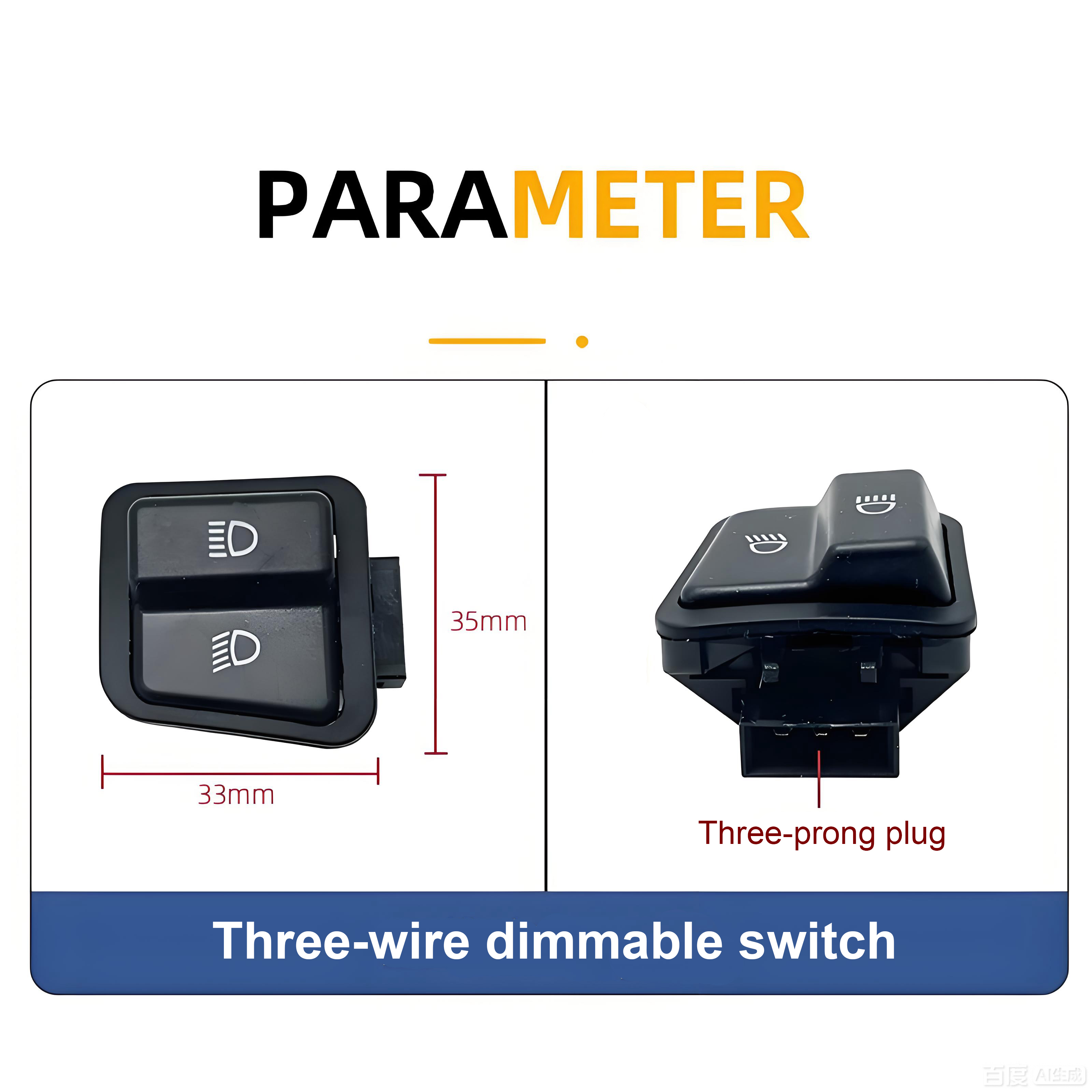 Five major switches for electric scooter