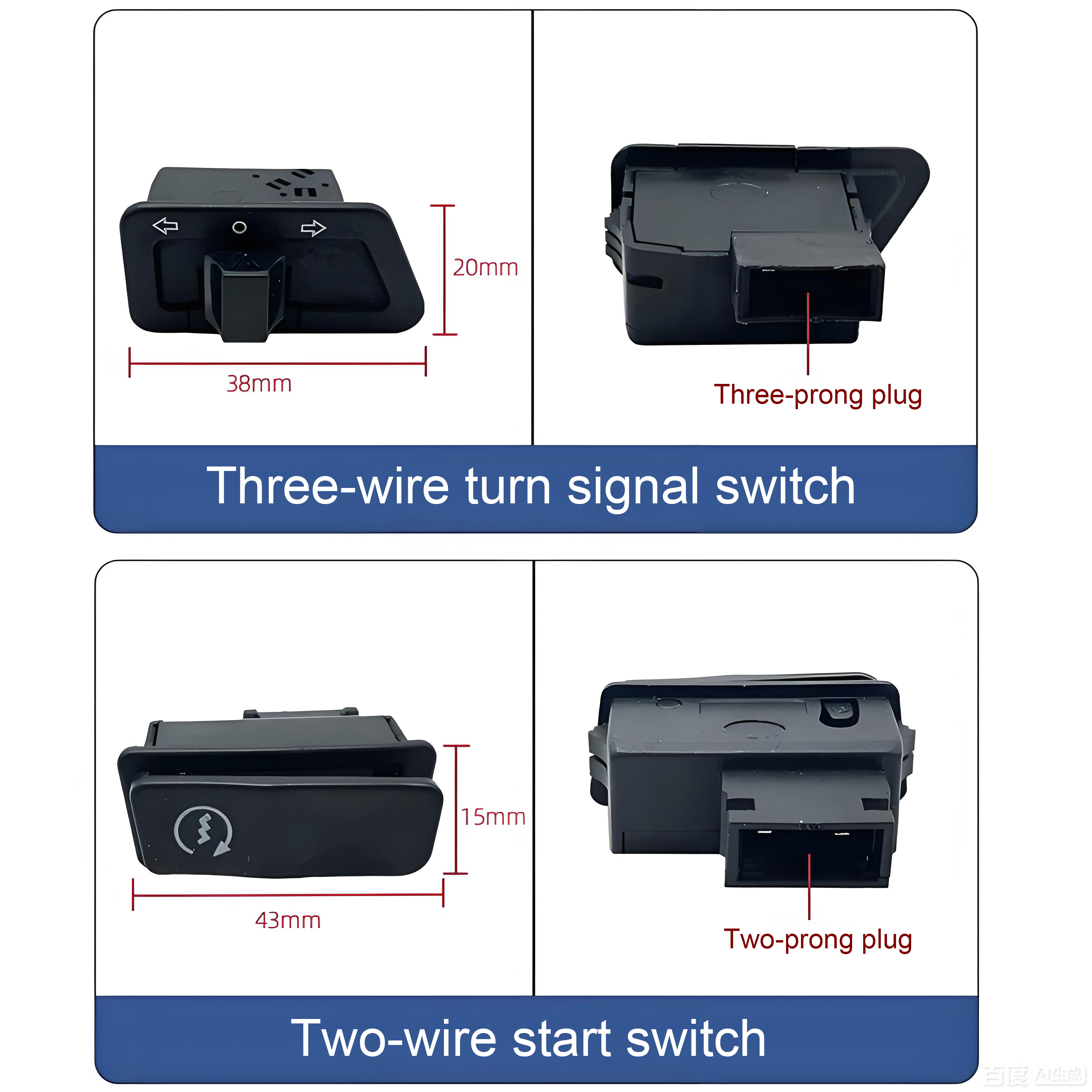 Five major switches for electric scooter