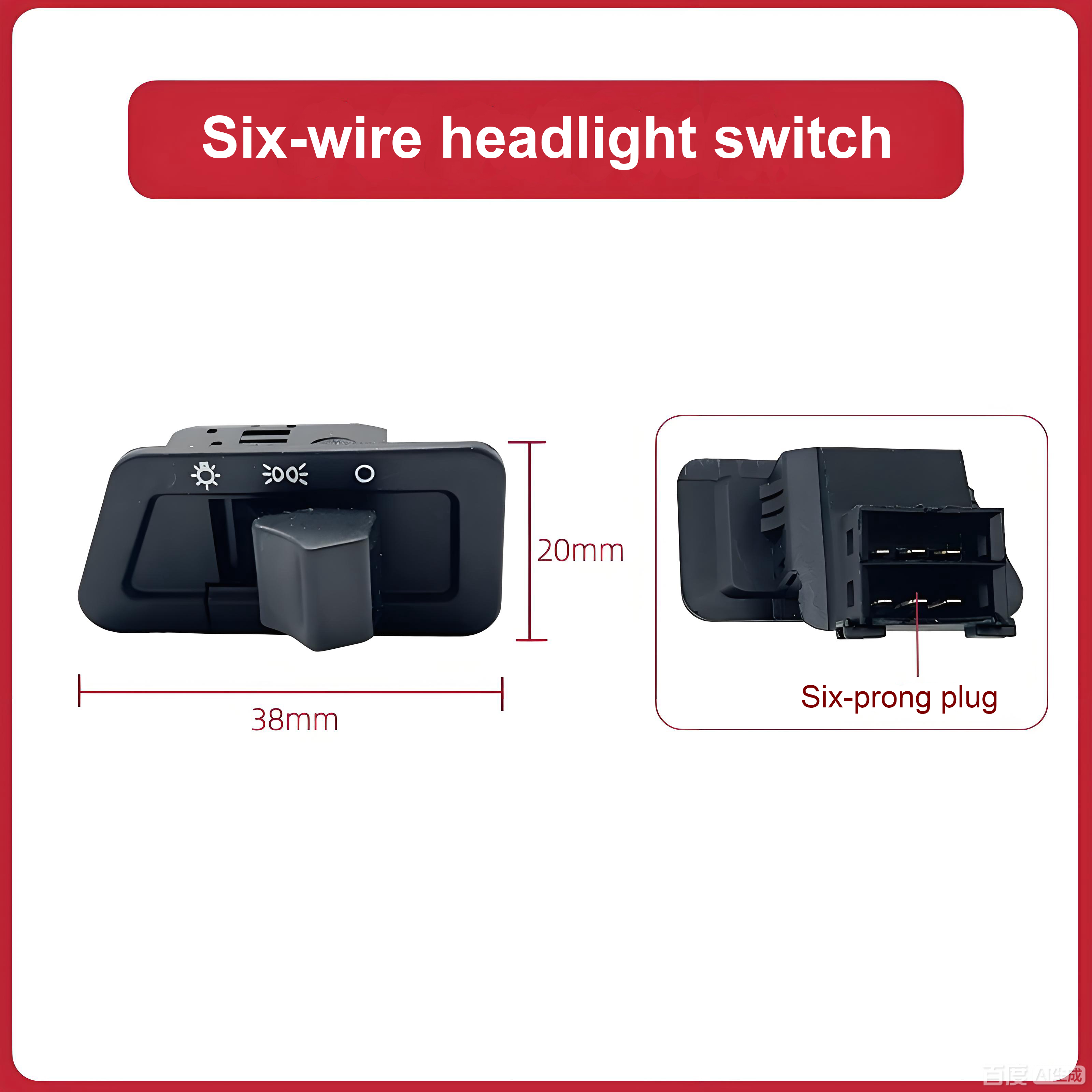 Five major switches for electric scooter