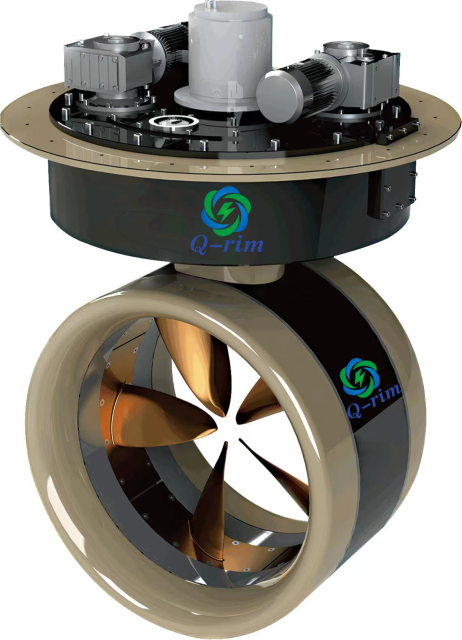 Main Rim Thruster