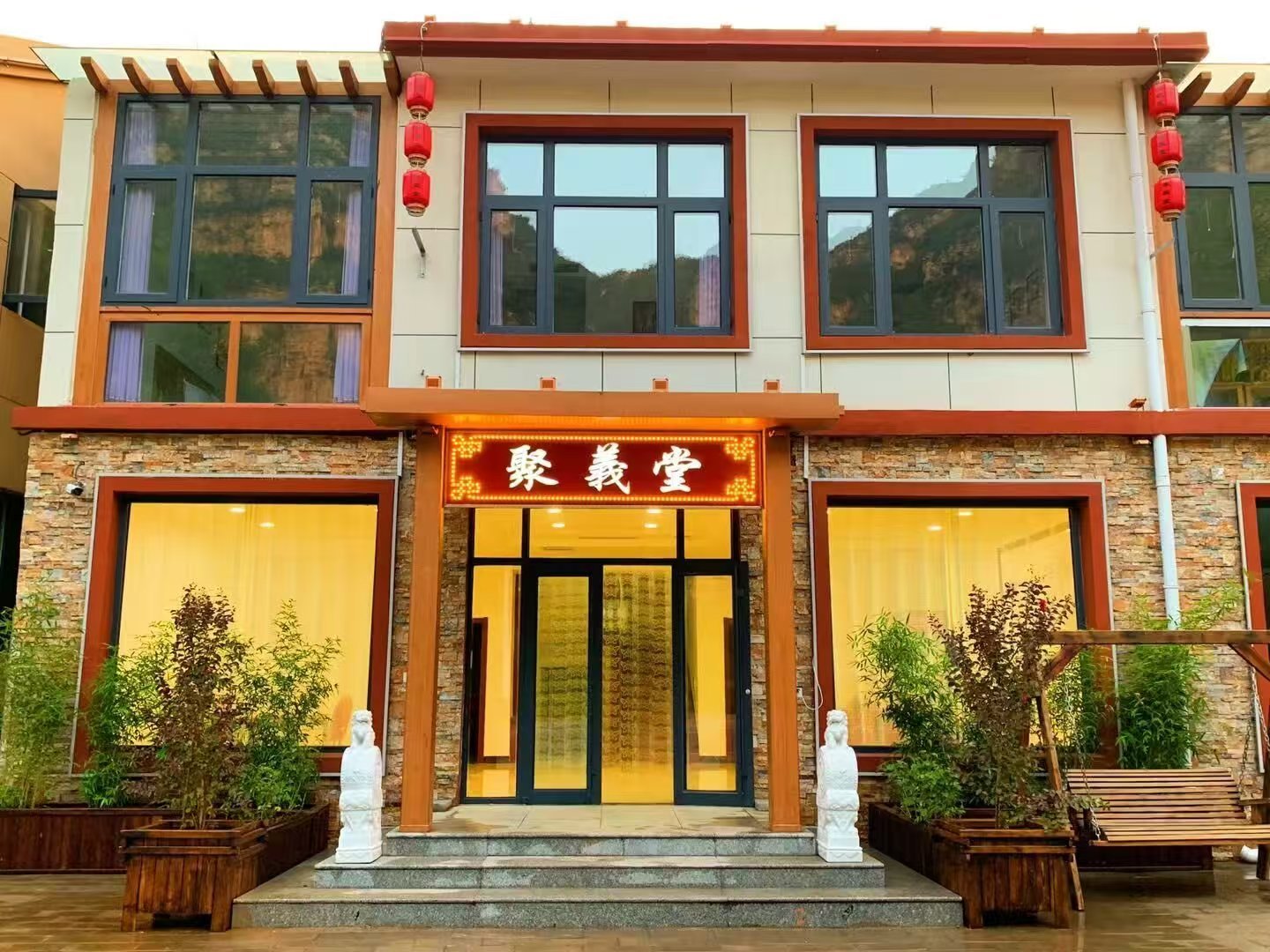 北京市房山区の2号店