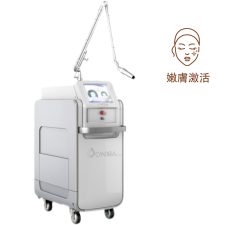 PICOWAY 皮秒激光嫩膚激活療程