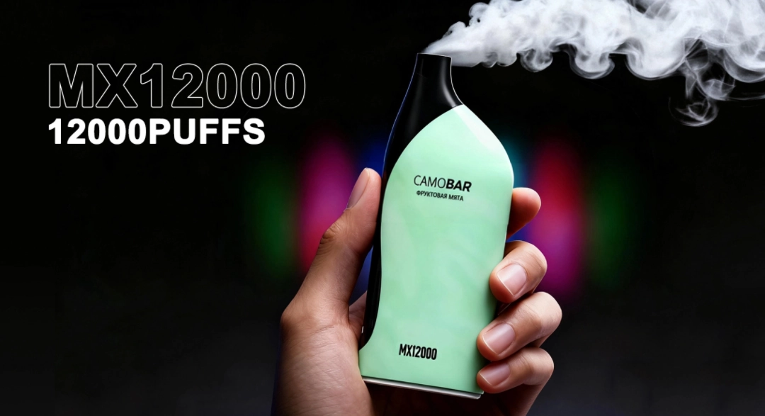 The MX12000 disposable e-cigarette, a handheld e-cigarette, is still emitting vapor