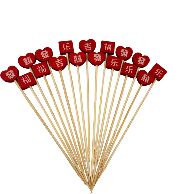 Red Fortune Series Bamboo Skewers Premium Natural Bamboo Perfect for Chinese Banquets  New Year Celebrations  Weddings