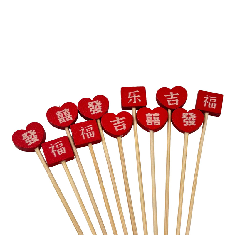 Red Fortune Series Bamboo Skewers Premium Natural Bamboo Perfect for Chinese Banquets  New Year Celebrations  Weddings