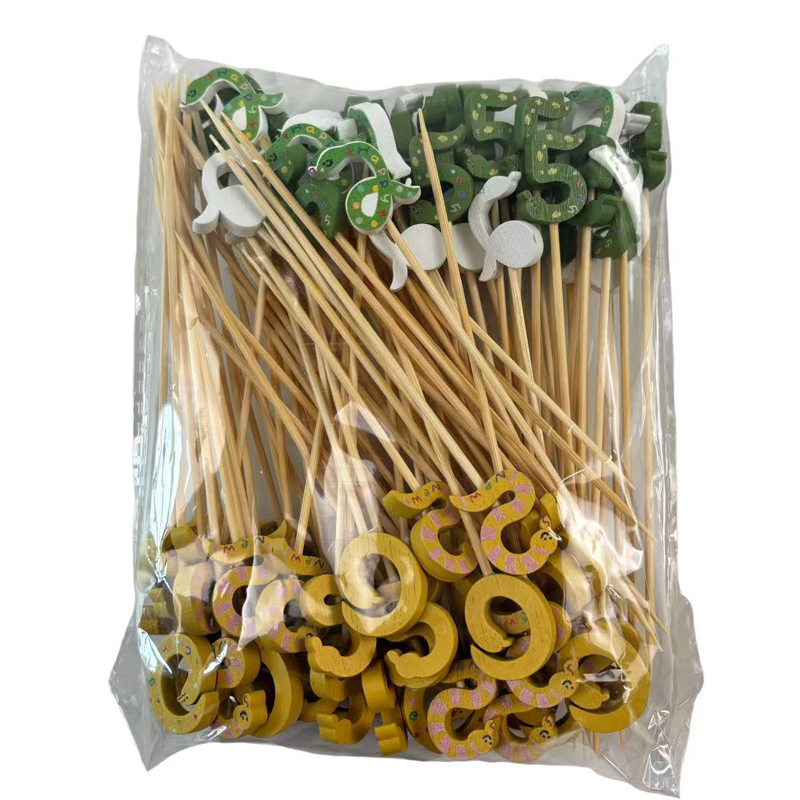 Yellow Green Number Snake Bamboo Skewers Premium Natural Bamboo Sturdy  Durable Yellow Green Number Snake Design Perfect for Catering Parties Home Gatherings  Festivals