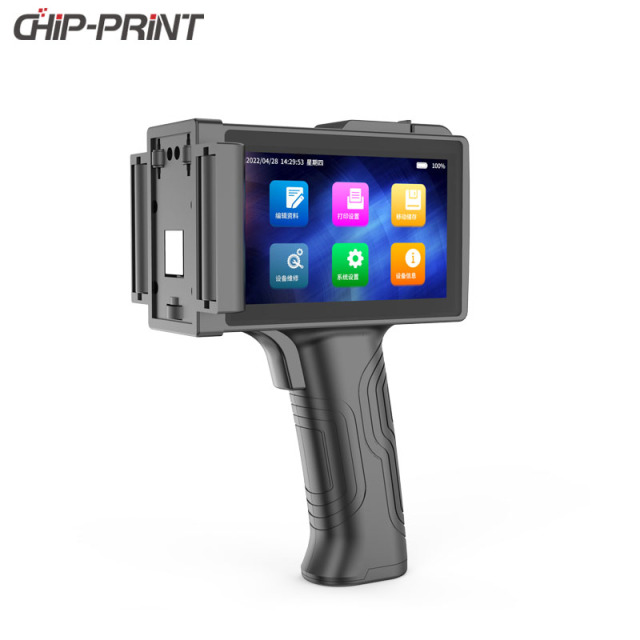 Automatic CP4000 12.7MM Easy-to-Operate Logo All-in-One Portable Inkjet Printer High Definition Handheld Gun Color