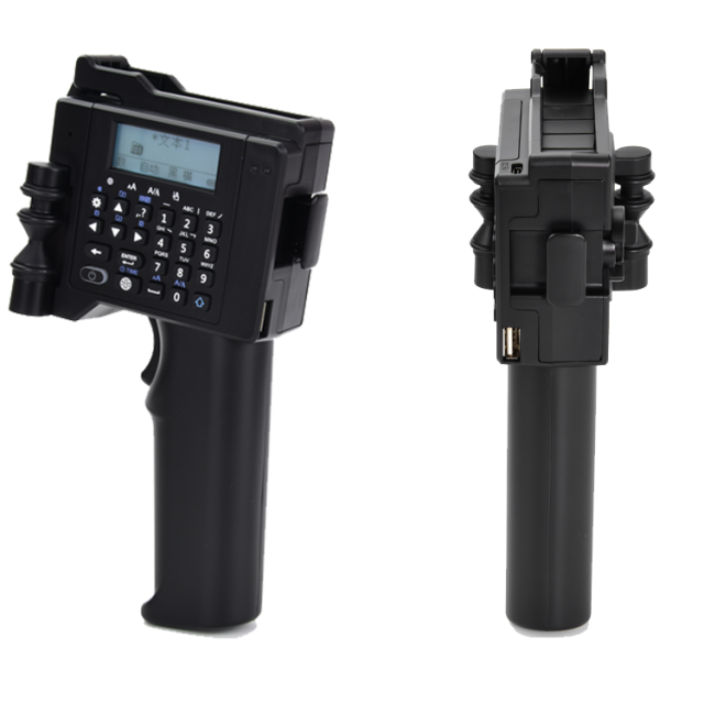 Wholesale Cheap Portable Handheld CP2000SE Inkjet Printer Gun All-In-One Batch Coding Printer Machine