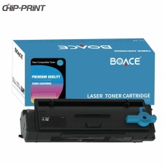 High Quality Compatible Black Toner Cartridge for SHARP MX-B427W/MX-B427PW 25B3430 25B3450 50G0589 467F/MF B557F/B707F-P Models