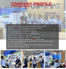 ISO9001 CE SGS Certified 1 Year Guarantee Compatible Toner Cartridge 3k to 6k 006R04400 006R04401 006R04403 for Xerox B230/B225/B235 Printer