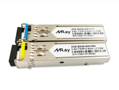 2.5G bidi 20km SFP transceiver
