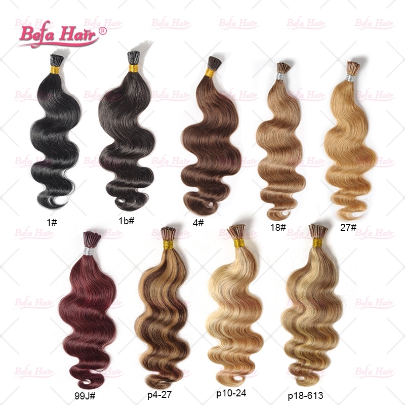 50g/lot 2018 new arrival i-tip Hair Extensions 18-24 remy human Body wave hair 1g/pc all color  free