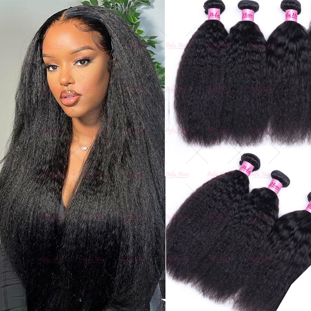 Wholesale Kinky Straight 2pcs/3Bundles/4Bundles 12-30 Inches Human Hair Weave