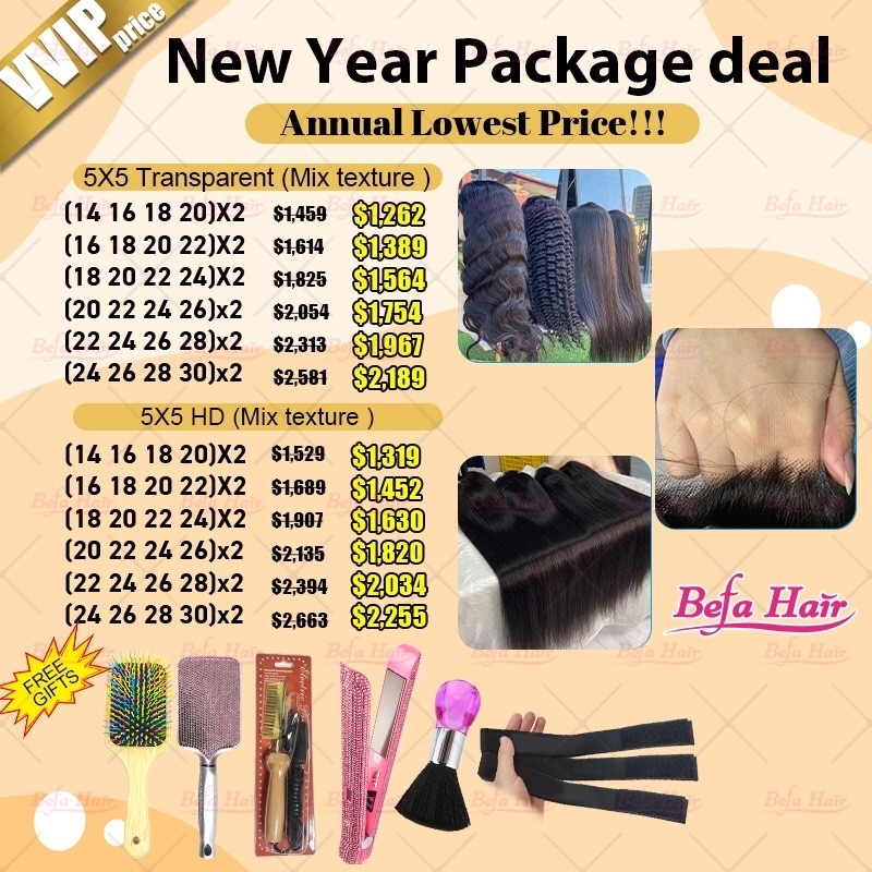 Wholesale 5x5 Lace Wigs Package(5x5 Transparent Lace Wig/5x5 HD Lace Wig)