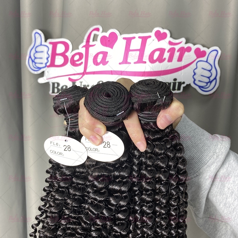 Wholesale Brazilian 13''x4'' Lace Frontal With 3Bundles Kinky Curly Hair,can do dropshipping