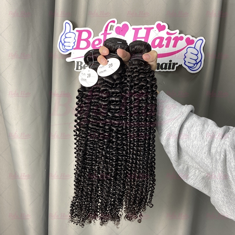 Wholesale Brazilian 13''x4'' Lace Frontal With 3Bundles Kinky Curly Hair,can do dropshipping