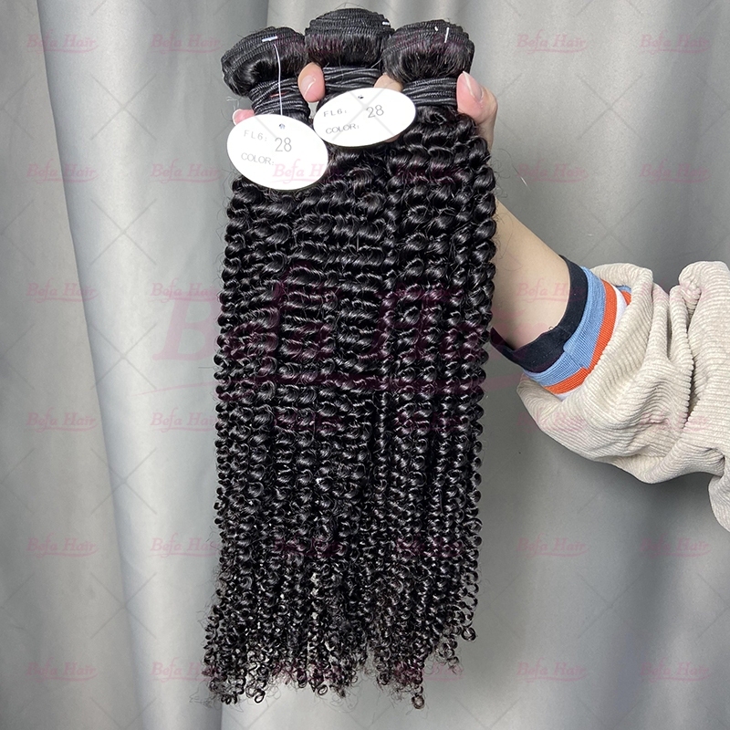 Wholesale  Brazilian 13''x6'' Lace Frontal With 3Bundles Kinky Curly Hair,can do dropshipping