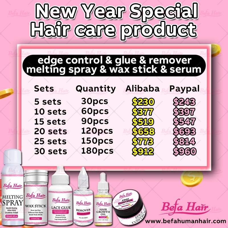 New Year Special Hair Care Product (edge control & glue & remover & melting spray & wax stick & serum)