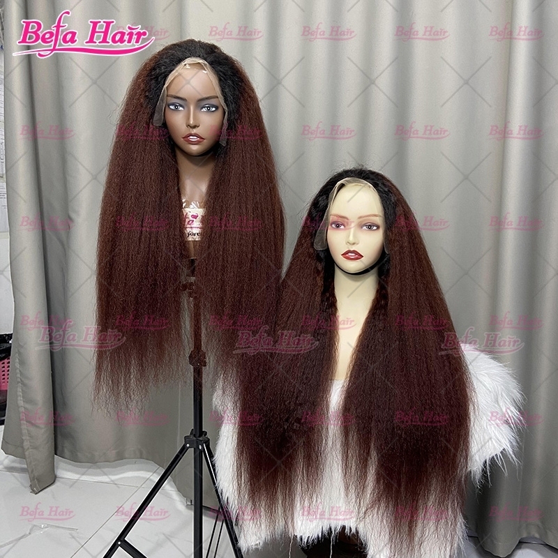 200% Density 1B-Brown Ombre Color Wig 2x6 4x4 5x5 13x4 13x6 360 Transparent Lace Kinky Straight Human Hair Wigs