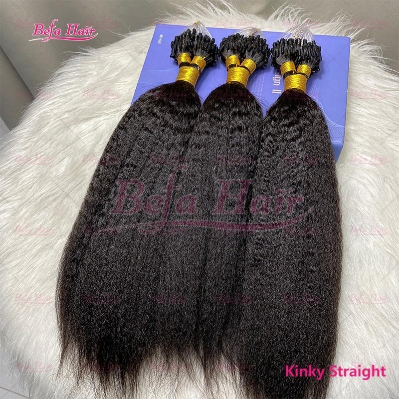 Wholesale Cuticle Aligne Hair 16"-30"inch Micro Loop Human Hair Extensions (BW/ DC/ WW/ IC/ MW/ LW/ KC/ KS) Curly Microlink Hair Extensions