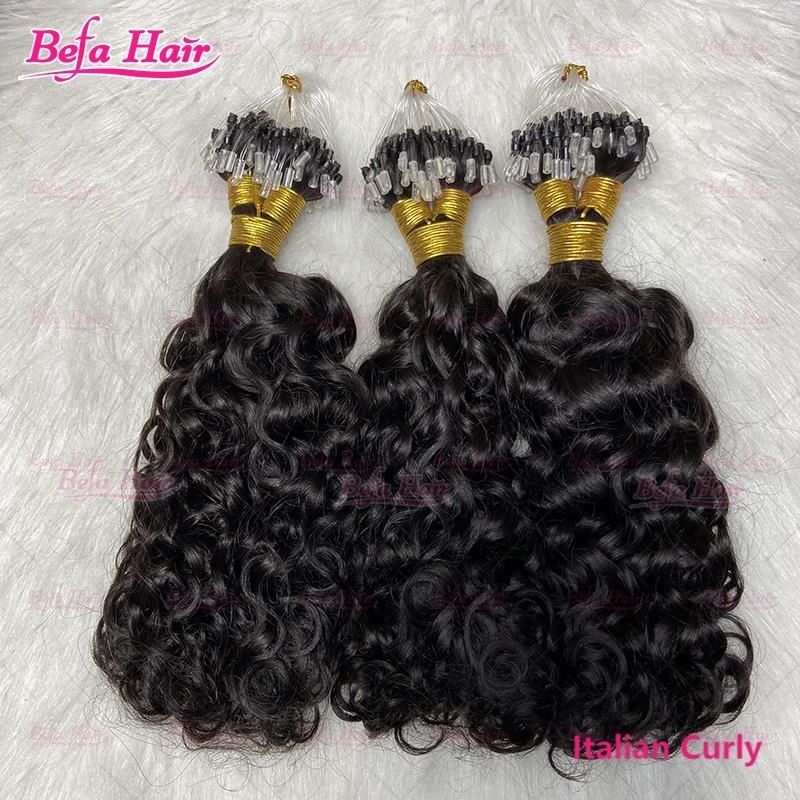 Wholesale Cuticle Aligne Hair 16"-30"inch Micro Loop Human Hair Extensions (BW/ DC/ WW/ IC/ MW/ LW/ KC/ KS) Curly Microlink Hair Extensions