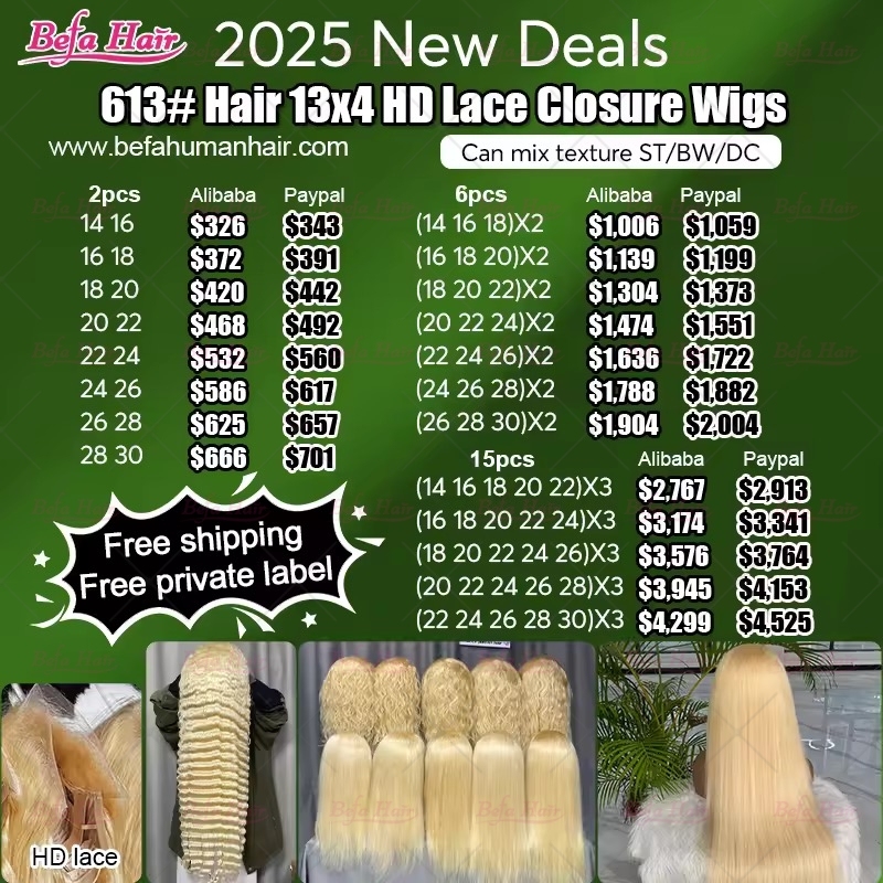 2025 New Deals 613# Hair 13X4 HD Lace Frontal Wigs Deals (Can Mix Texture for ST/BW/DC)