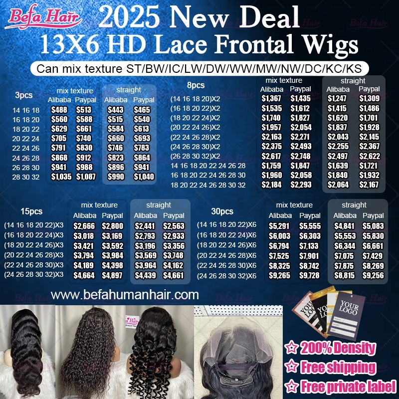 2025 New Deals 13X6 HD Lace Frontal Wigs (Can mix texture ST/BW/IC/LW/DW/WW/MW/NW/DC/KC/KS)