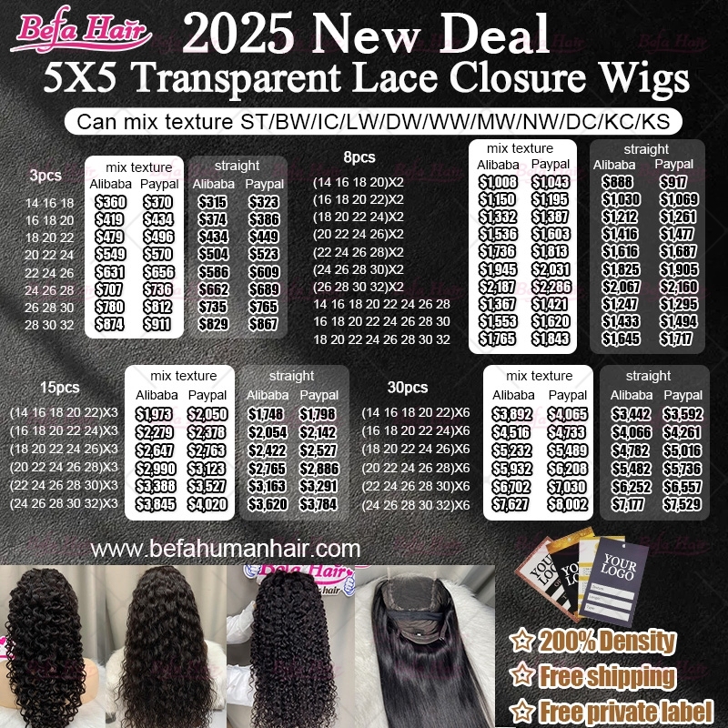 2025 New Deals 5X5 Transparent Lace Closure Wigs (Can mix texture ST/BW/IC/LW/DW/WW/MW/NW/DC/KC/KS)