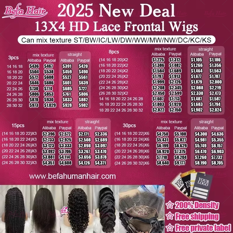 2025 New Deals 13X4 HD Lace Frontal Wigs (Can mix texture ST/BW/IC/LW/DW/WW/MW/NW/DC/KC/KS)