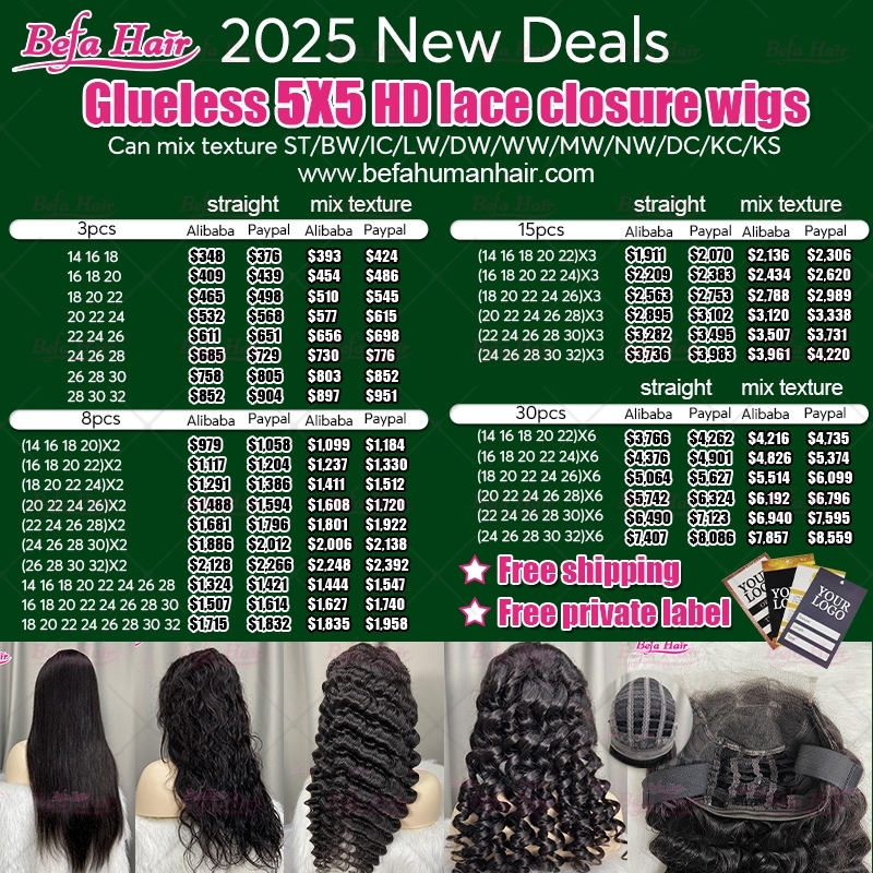 2025 New Deals Glueless 5X5 HD Lace Closure Wigs (Can mix texture ST/BW/IC/LW/DW/WW/MW/NW/DC/KC/KS)