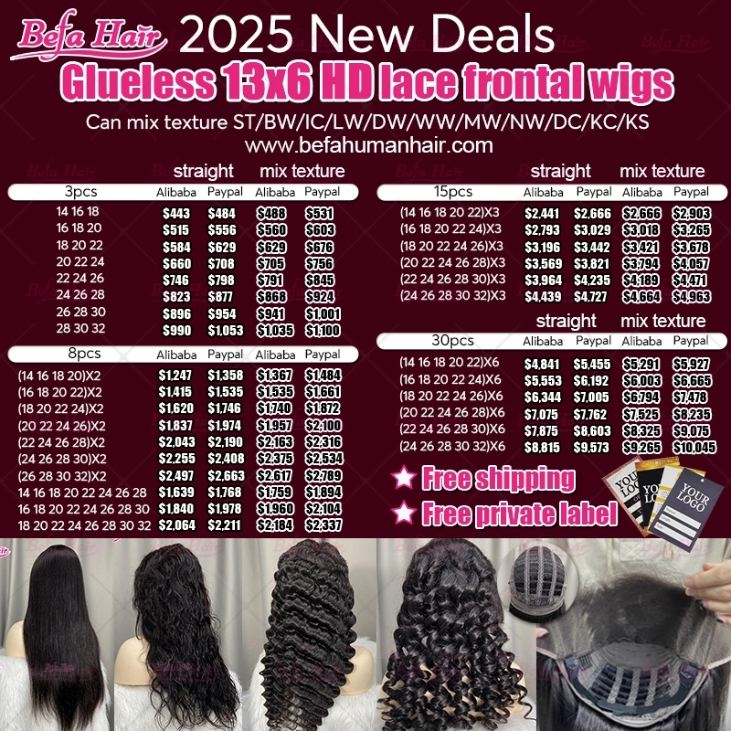 2025 New Deals Glueless 13X6 HD Lace Frontal Wigs (Can mix texture ST/BW/IC/LW/DW/WW/MW/NW/DC/KC/KS)