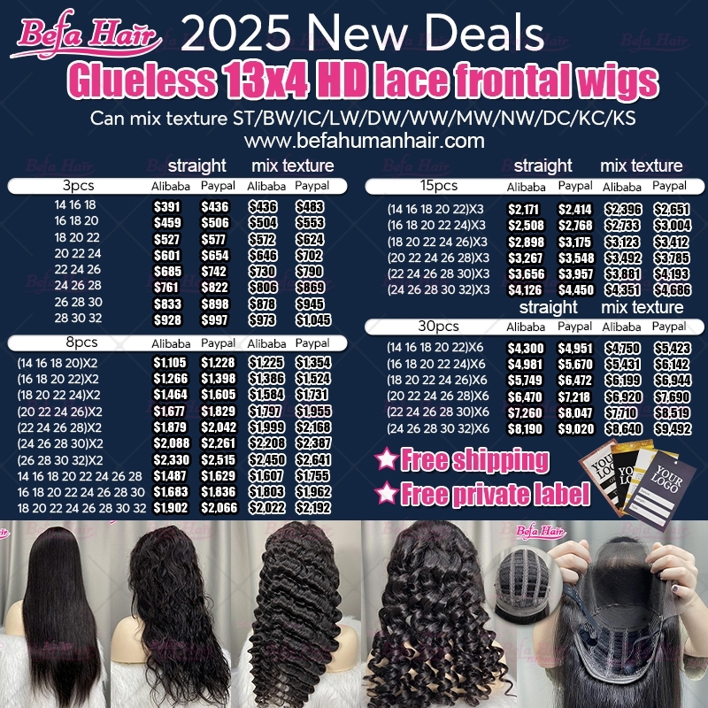 2025 New Deals Glueless 13X4 HD Lace Frontal Wigs (Can mix texture ST/BW/IC/LW/DW/WW/MW/NW/DC/KC/KS)