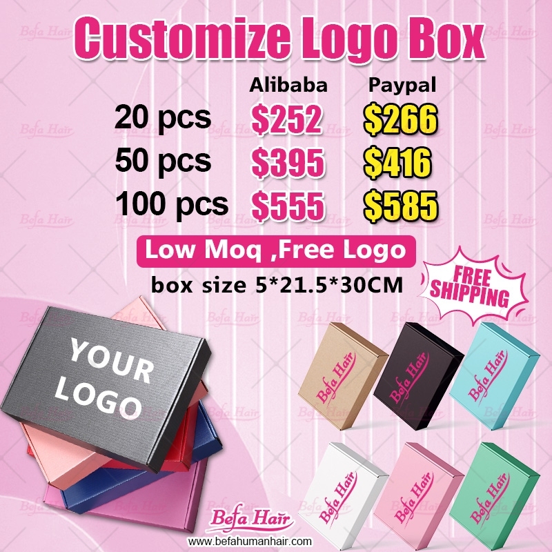 Customize Logo Box (Low Moq ,Free Logo)
