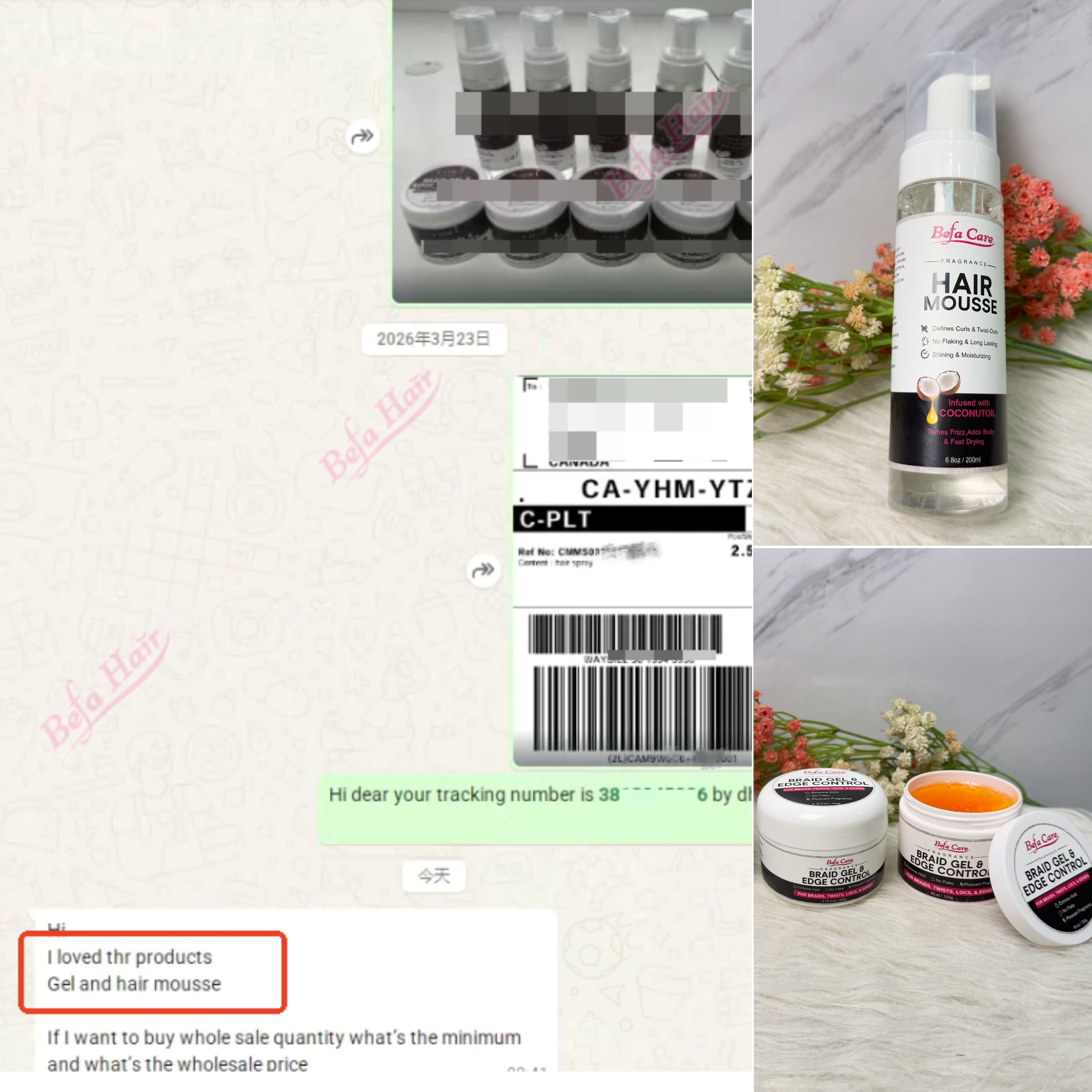 Befa Care Private Label Braid Gel & Edge Control For Braids, Twists, Locs, & Edges Extreme Hold No Flake Pleasant Fragrance  Free Shipping Free Logo