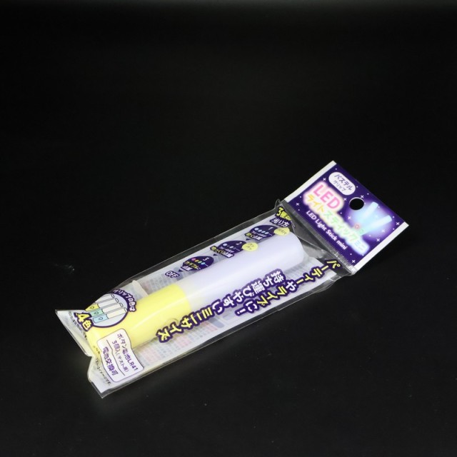 Handheld LED Glow Tube Stick