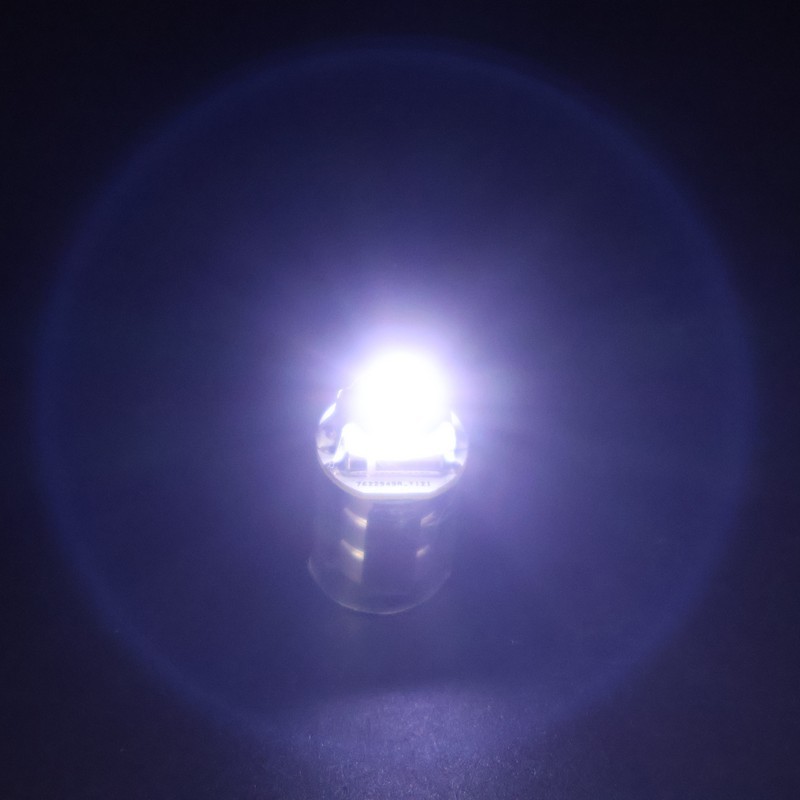 Custom Vibration Activated Mini LED Light Bulb