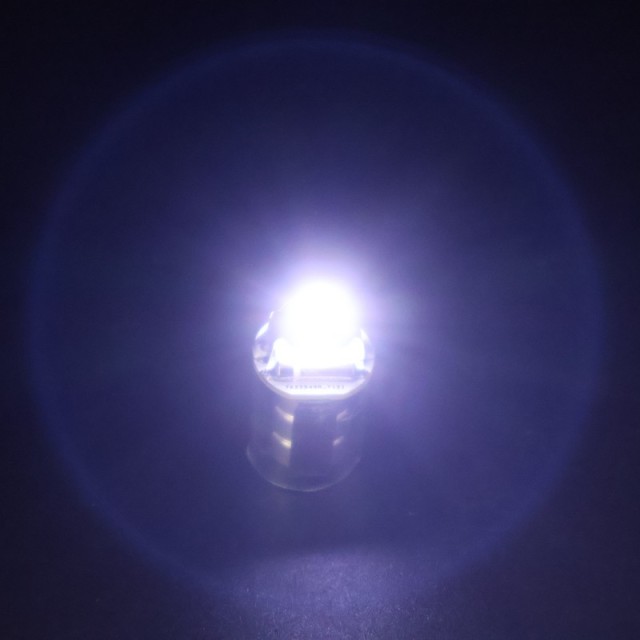 Custom Vibration Activated Mini LED Light Bulb