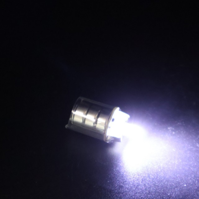 Custom Vibration Activated Mini LED Light Bulb
