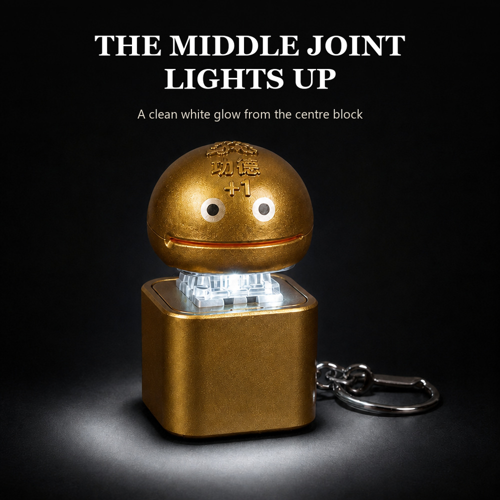 Golden Merit Plus 1 Electronic Wooden Fish Keychain