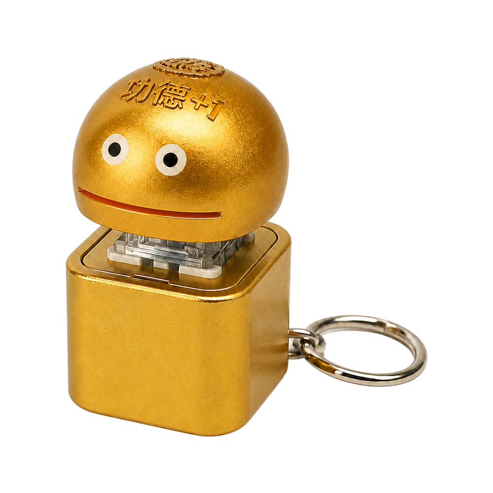 Golden Merit Plus 1 Electronic Wooden Fish Keychain