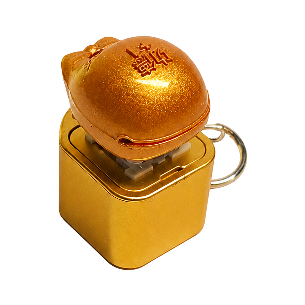 Golden Merit Plus 1 Electronic Wooden Fish Keychain
